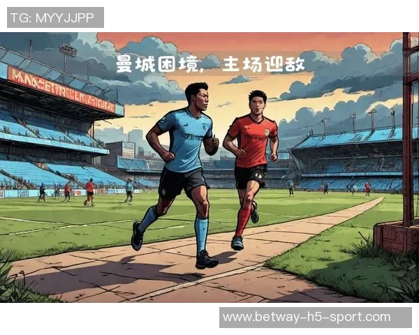 曼城逆袭之路从低谷到争冠仅一年时间的惊人蜕变