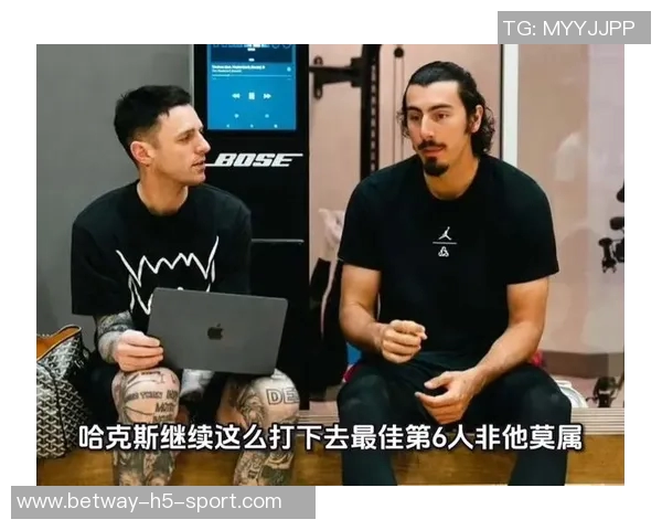 最佳第六人竞争激烈哈克斯领跑28里德和谢泼德紧随其后