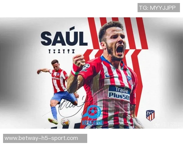 马竞祝贺旧将菲利佩路易斯与萨乌尔携手弗拉门戈夺冠喜讯